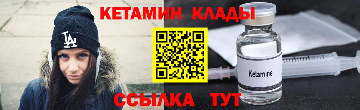  Cocaine Ачхой-Мартан