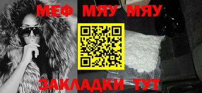 синтетический гашиш Кохма