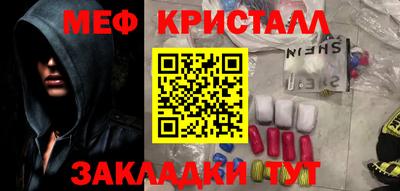 хмурый Красноармейск