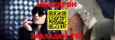 хмурый Красноармейск