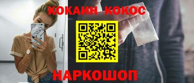 дистиллят марихуана Котовск