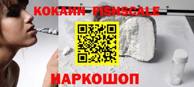 хмурый Красноармейск
