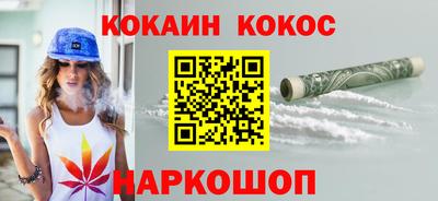 хмурый Красноармейск