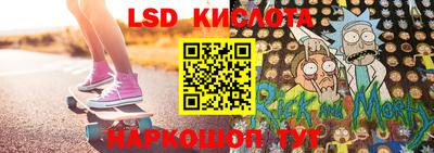 синтетический гашиш Кохма