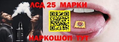 дистиллят марихуана Котовск