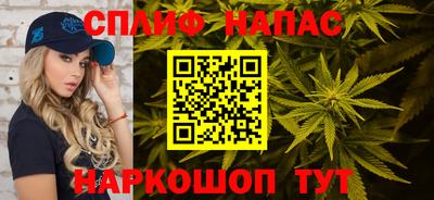 хмурый Красноармейск