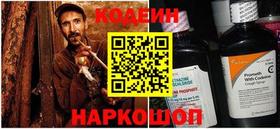 хмурый Красноармейск
