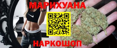 синтетический гашиш Кохма