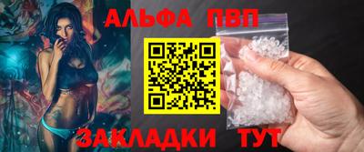 дистиллят марихуана Котовск