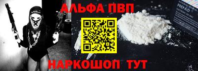 синтетический гашиш Кохма