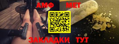 дистиллят марихуана Котовск