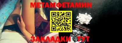 скорость Кузнецк