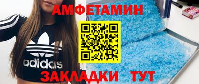 дистиллят марихуана Котовск