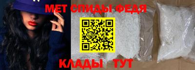 синтетический гашиш Кохма