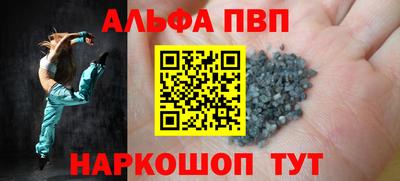 синтетический гашиш Кохма