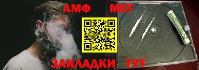 хмурый Красноармейск