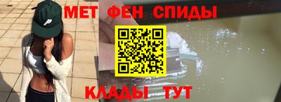 синтетический гашиш Кохма