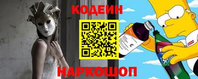 хмурый Красноармейск