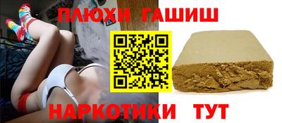 хмурый Красноармейск