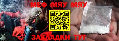 дистиллят марихуана Котовск