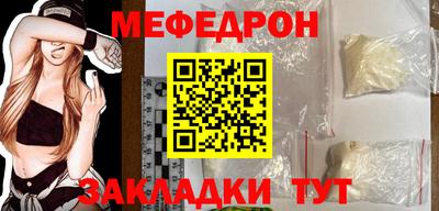 синтетический гашиш Кохма