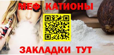 дистиллят марихуана Котовск