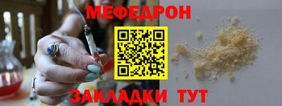 синтетический гашиш Кохма
