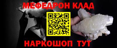 хмурый Красноармейск