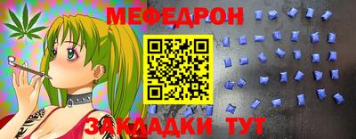 хмурый Красноармейск